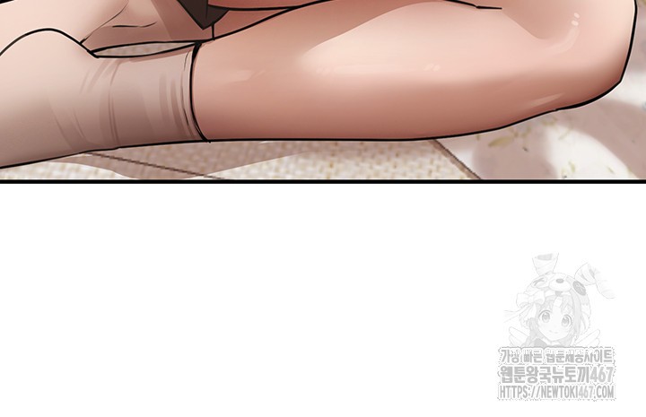 Beautiful Days Raw - Chapter 17 [photo 52] - MangaPorn