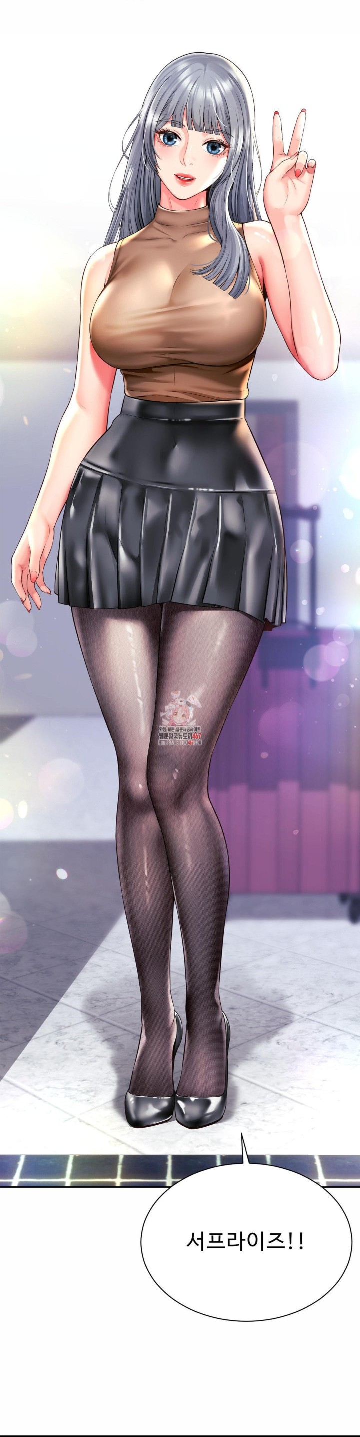 Friend’s Mom Is Mine Raw - Chapter 47 [photo 1] - MangaPorn