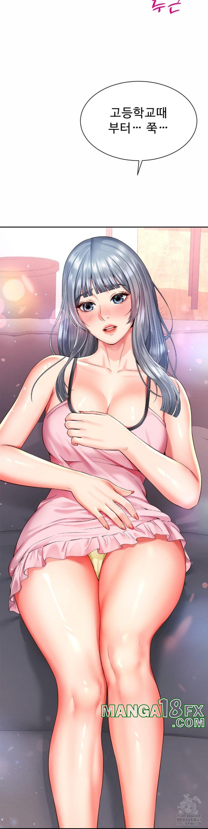 Friend’s Mom Is Mine Raw - Chapter 47 [photo 29] - MangaPorn