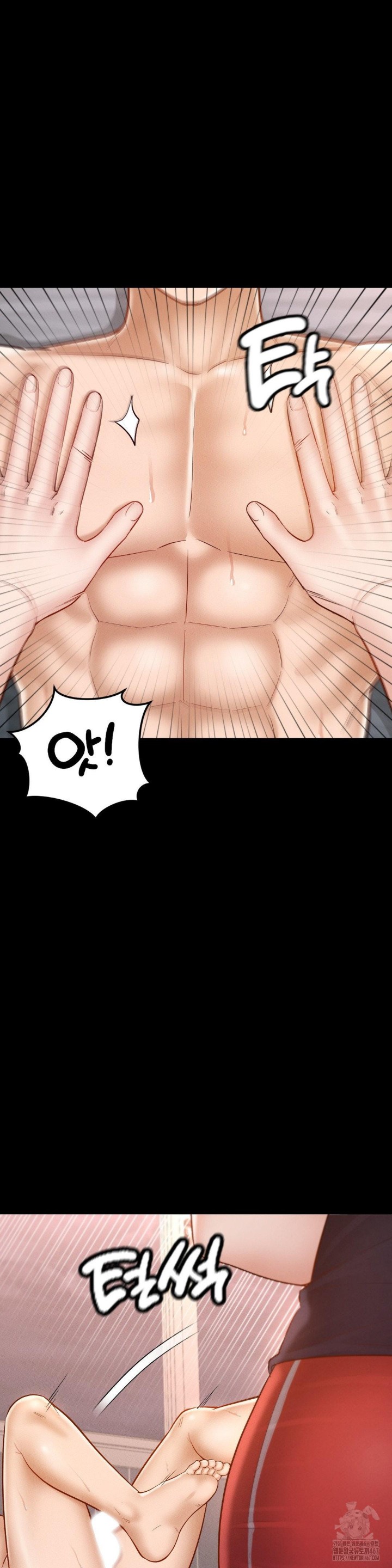 My Sweet Home Raw - Chapter 39 [photo 12] - MangaPorn