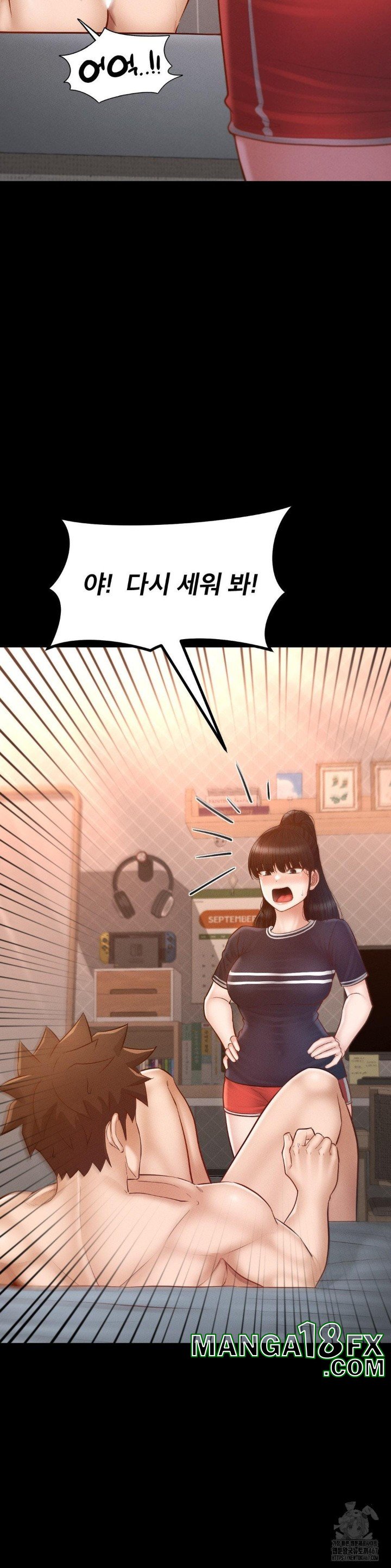 My Sweet Home Raw - Chapter 39 [photo 13] - MangaPorn