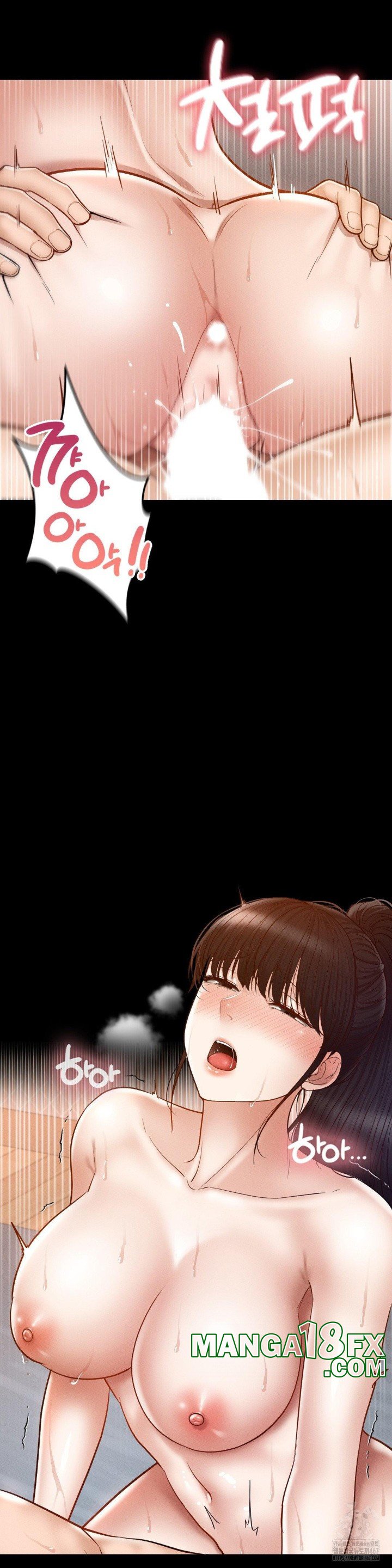 My Sweet Home Raw - Chapter 39 [photo 23] - MangaPorn