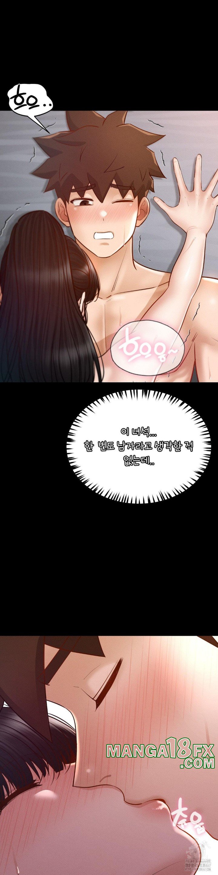 My Sweet Home Raw - Chapter 39 [photo 29] - MangaPorn