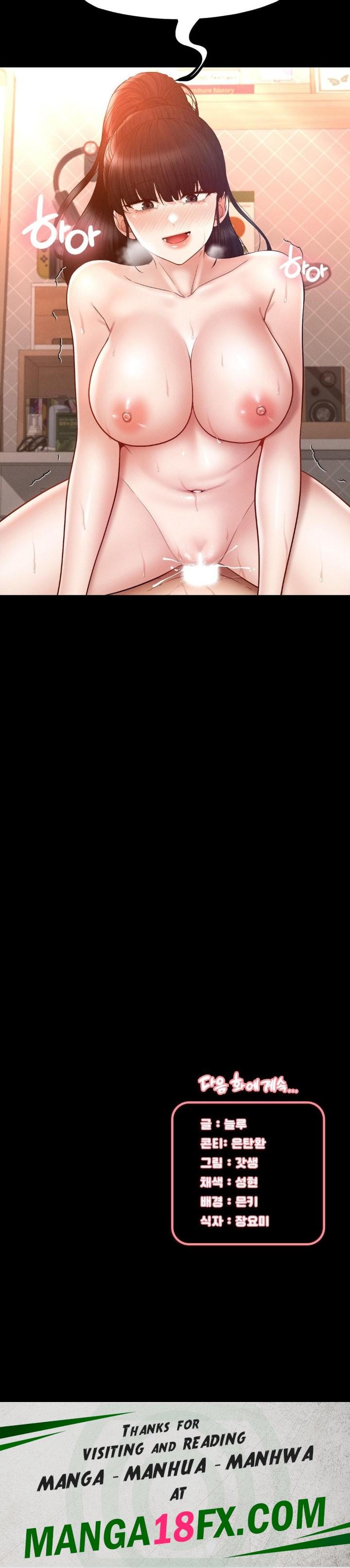 My Sweet Home Raw - Chapter 39 [photo 36] - MangaPorn