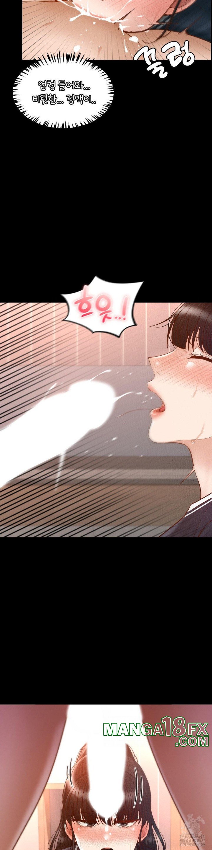 My Sweet Home Raw - Chapter 39 [photo 8] - MangaPorn