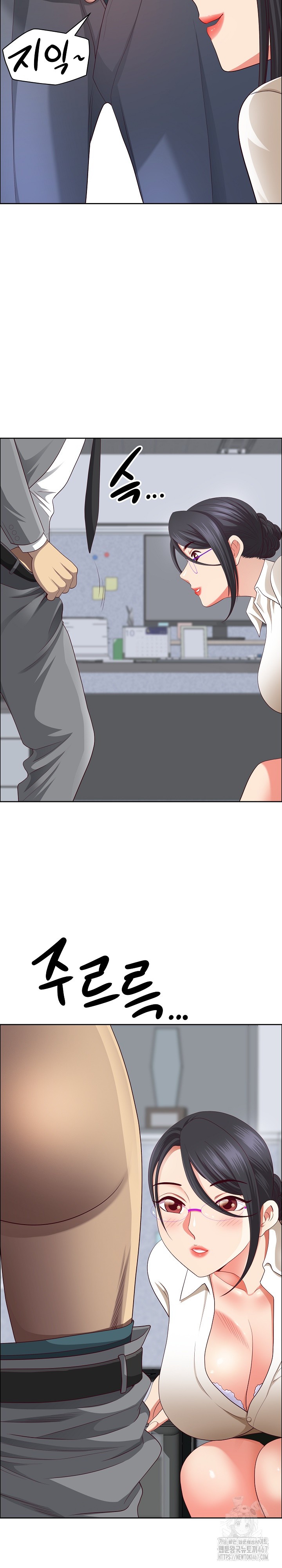 Big Guy Raw - Chapter 32 [photo 16] - MangaPorn