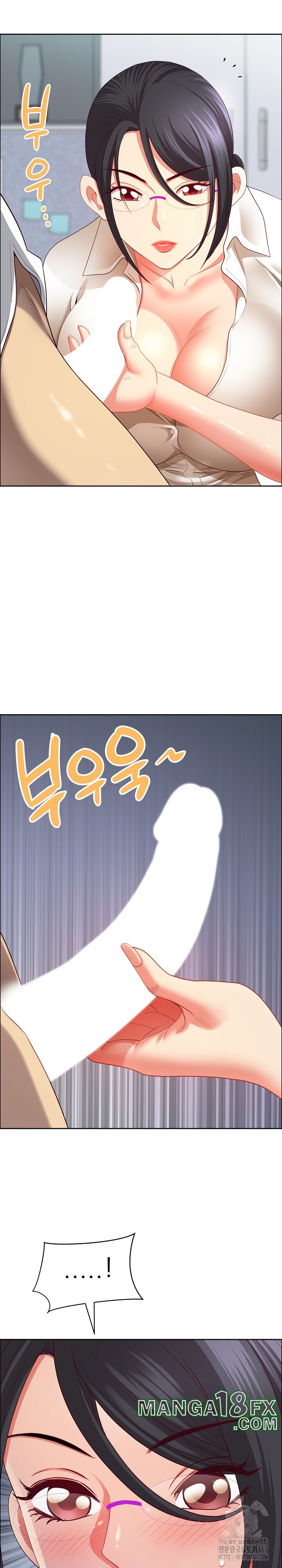 Big Guy Raw - Chapter 32 [photo 22] - MangaPorn