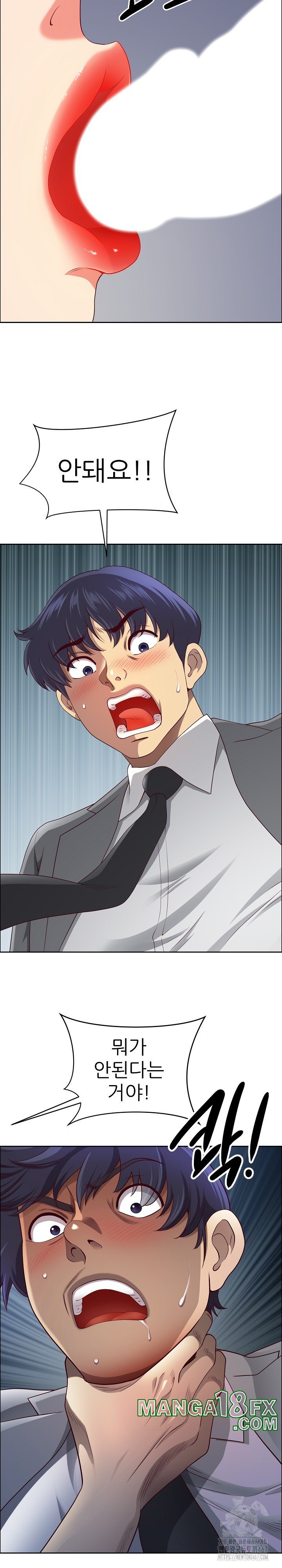 Big Guy Raw - Chapter 32 [photo 29] - MangaPorn