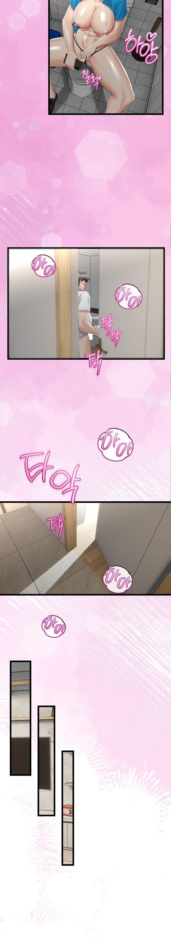 My Stepmom Has Returned Raw - Chapter 16 [photo 22] - MangaPorn