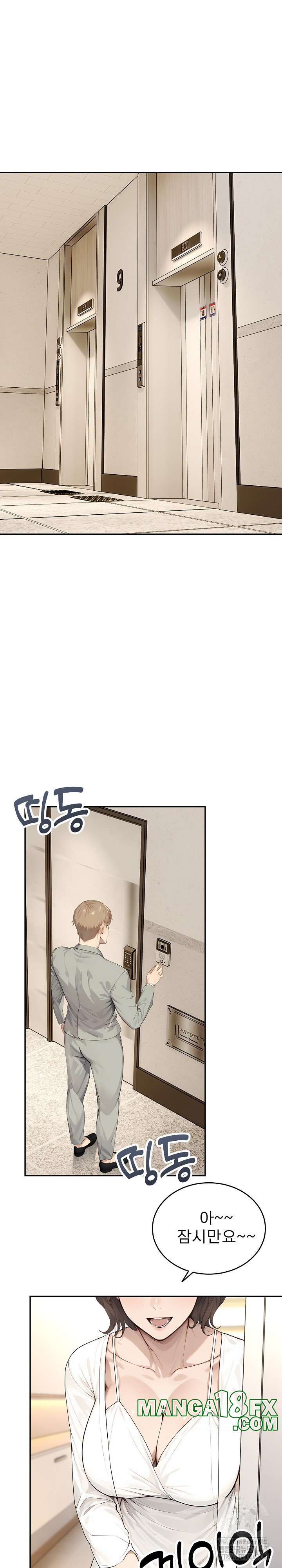 The Management Diary of the Big-Breasted Chairman Raw - Chapter 11 [photo 11] - MangaPorn