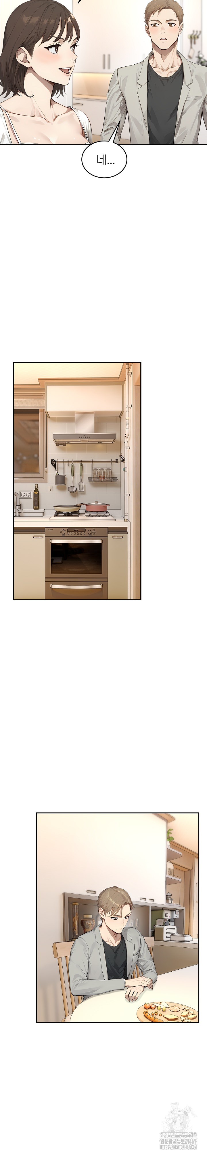 The Management Diary of the Big-Breasted Chairman Raw - Chapter 11 [photo 15] - MangaPorn