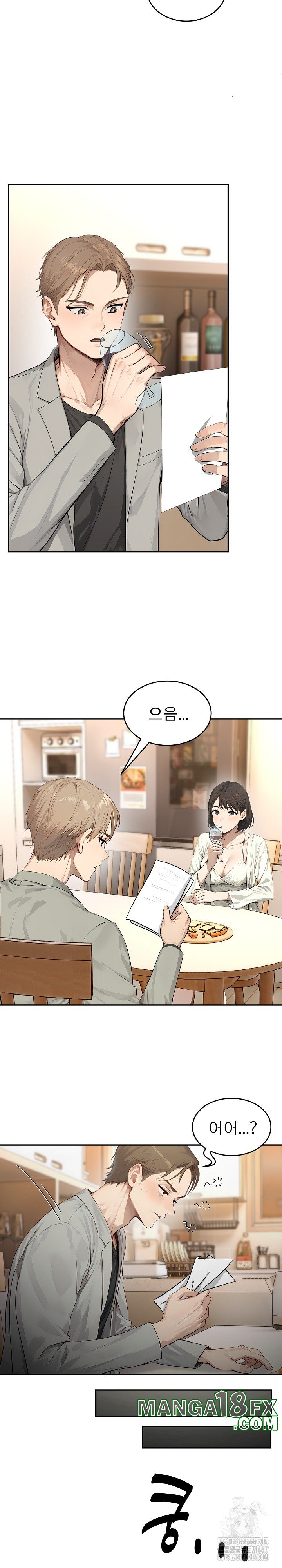 The Management Diary of the Big-Breasted Chairman Raw - Chapter 11 [photo 21] - MangaPorn