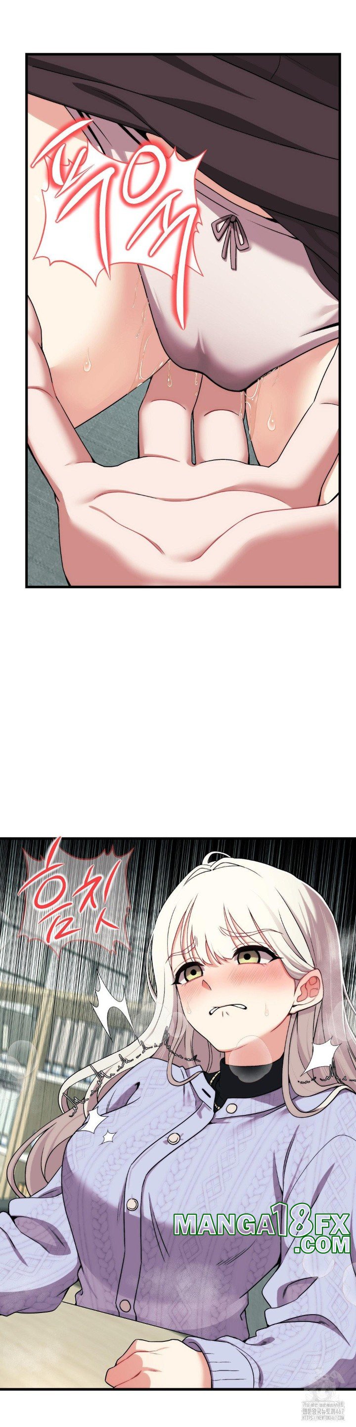 Adult Reading Club Raw - Chapter 7 [photo 5] - MangaPorn