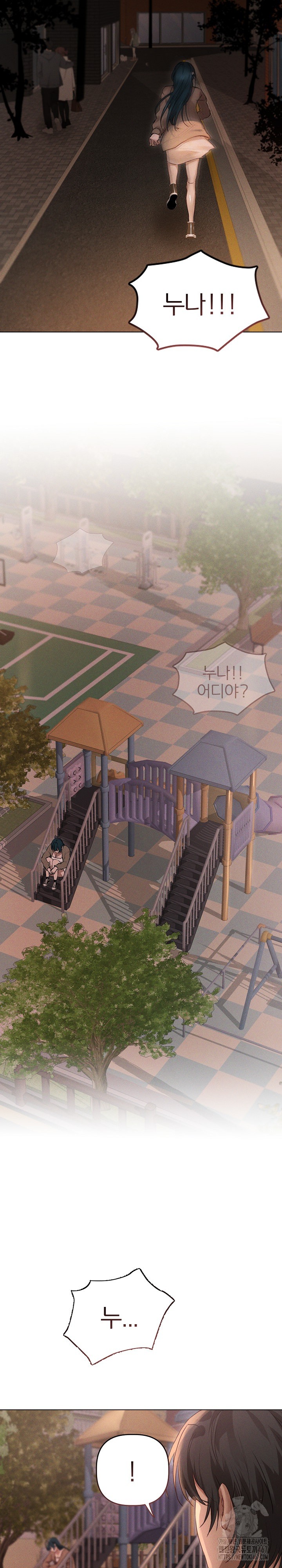 Getting to Know Mila Raw - Chapter 10 [photo 4] - MangaPorn