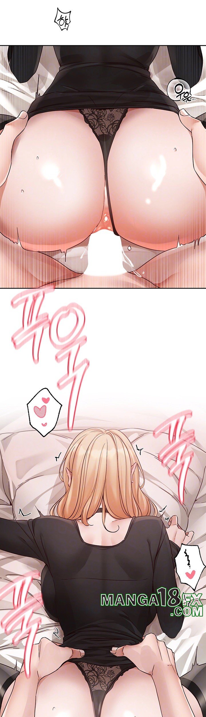 Circles Raw - Chapter 201 [photo 14] - MangaPorn