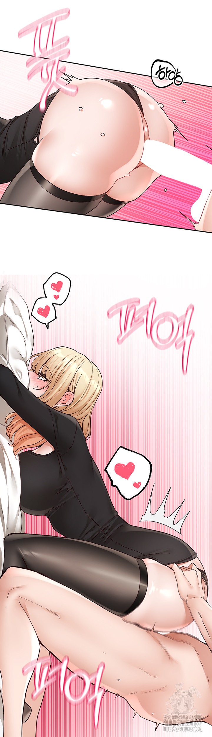 Circles Raw - Chapter 201 [photo 16] - MangaPorn