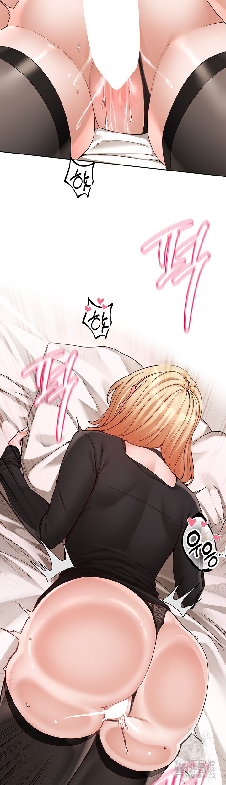 Circles Raw - Chapter 201 [photo 18] - MangaPorn