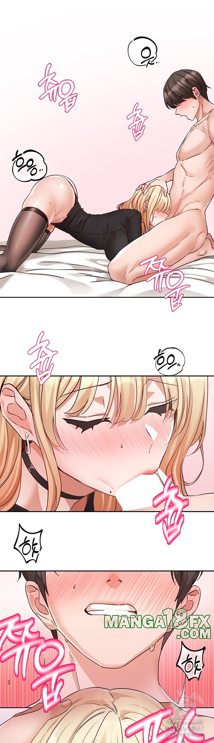 Circles Raw - Chapter 201 [photo 28] - MangaPorn