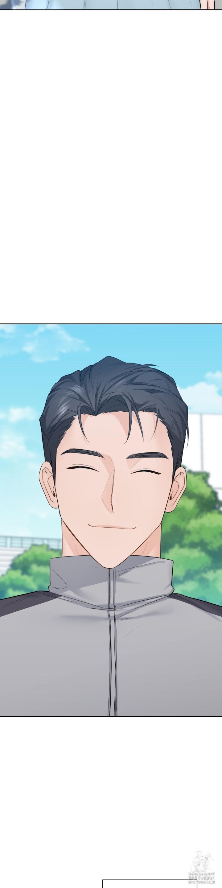 A Boss Who is So Kind to Me Raw - Chapter 1 [photo 39] - MangaPorn