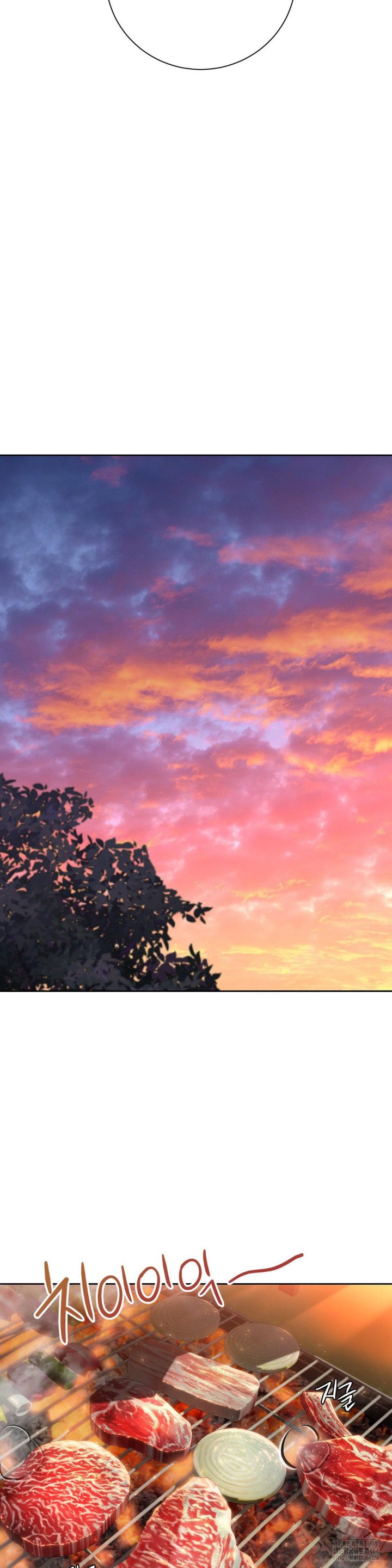 A Boss Who is So Kind to Me Raw - Chapter 2 [photo 28] - MangaPorn