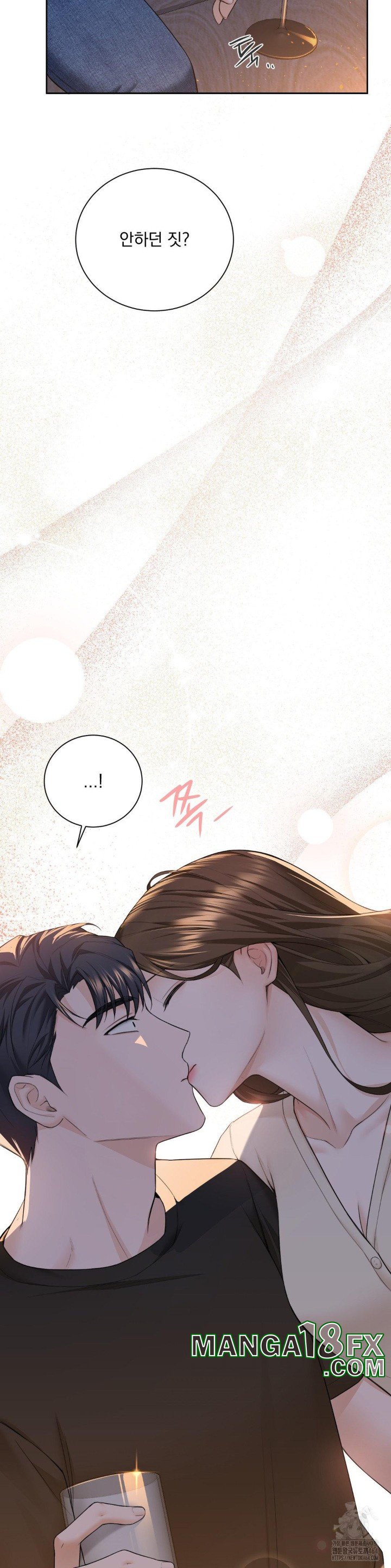 A Boss Who is So Kind to Me Raw - Chapter 2 [photo 46] - MangaPorn
