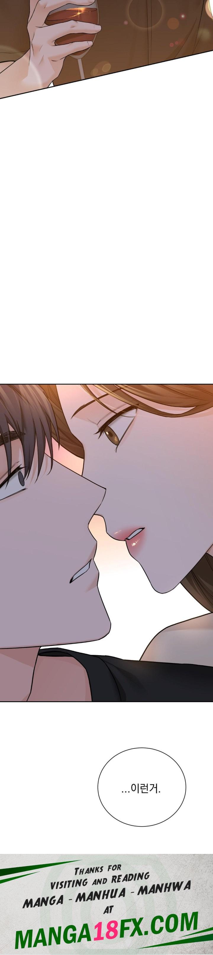 A Boss Who is So Kind to Me Raw - Chapter 2 [photo 47] - MangaPorn