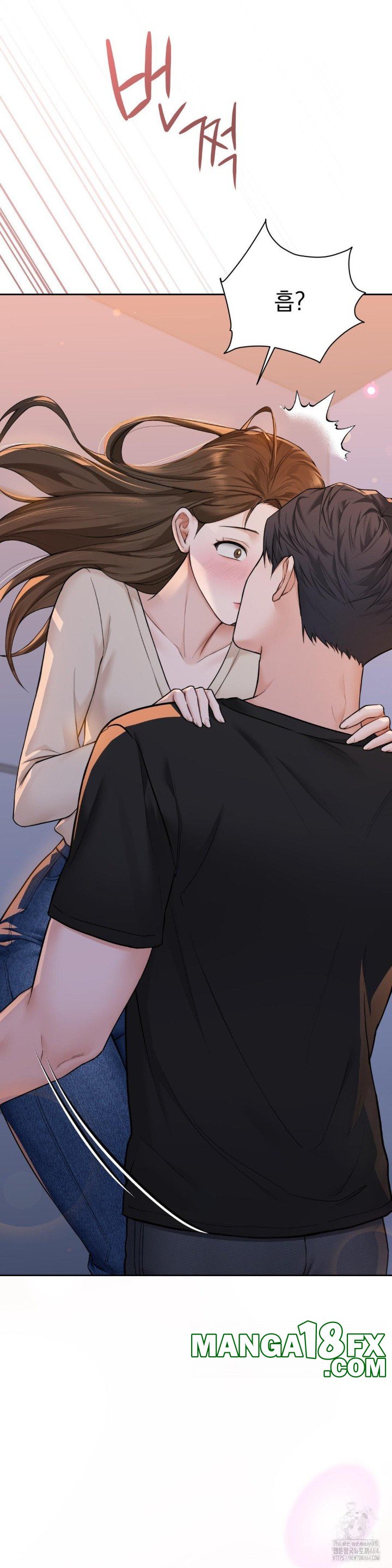 A Boss Who is So Kind to Me Raw - Chapter 3 [photo 17] - MangaPorn