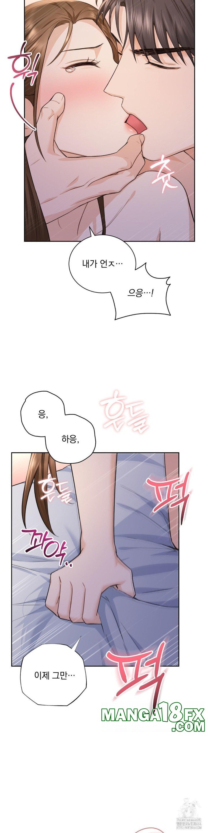 A Boss Who is So Kind to Me Raw - Chapter 3 [photo 45] - MangaPorn