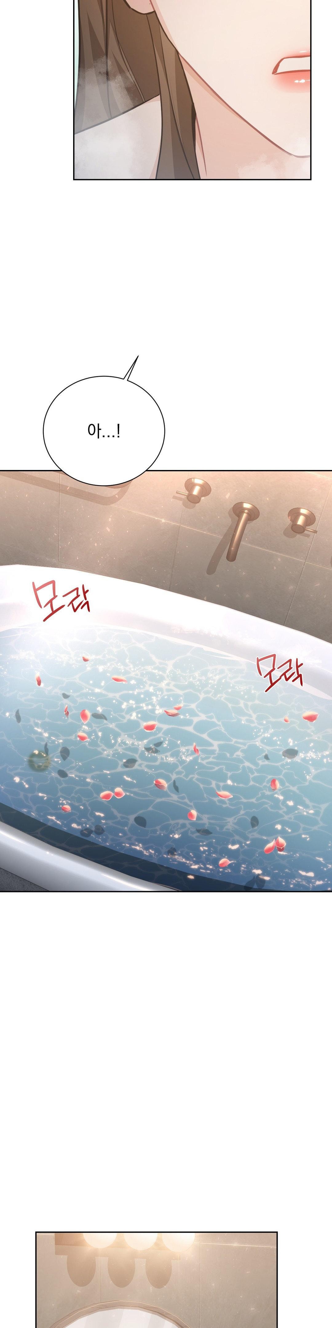 A Boss Who is So Kind to Me Raw - Chapter 4 [photo 37] - MangaPorn