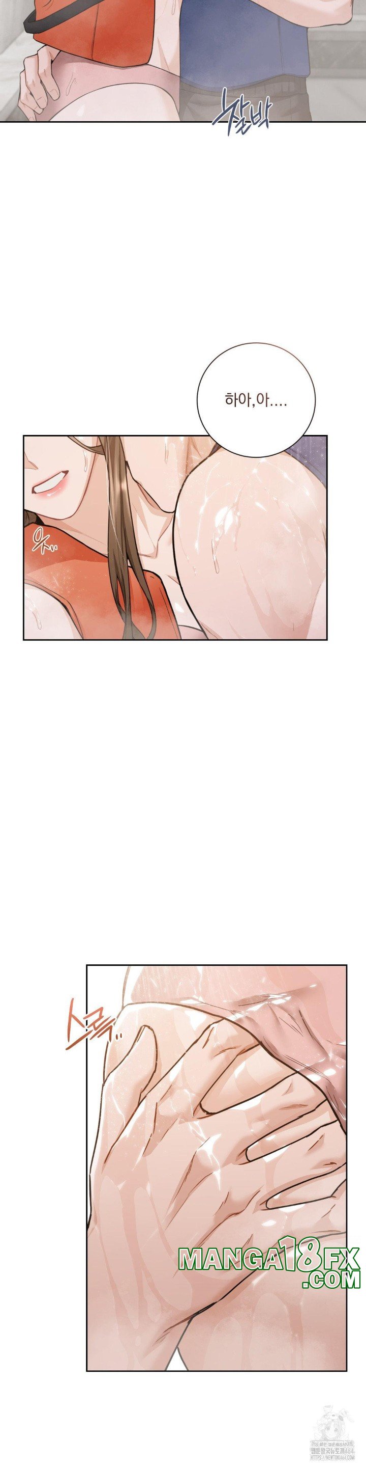 A Boss Who is So Kind to Me Raw - Chapter 5 [photo 31] - MangaPorn