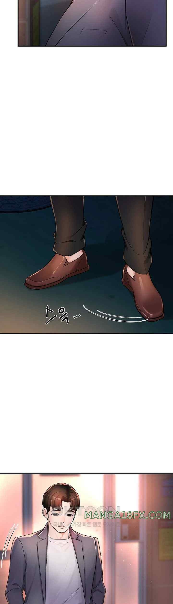 Yogurt Ladies Raw - Chapter 12 [photo 17] - MangaPorn