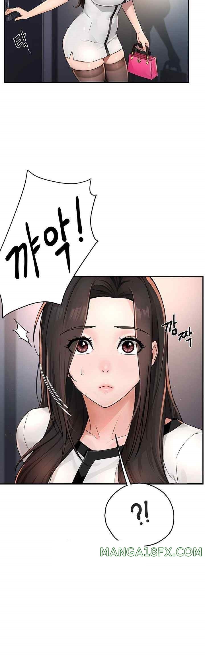 Yogurt Ladies Raw - Chapter 12 [photo 20] - MangaPorn