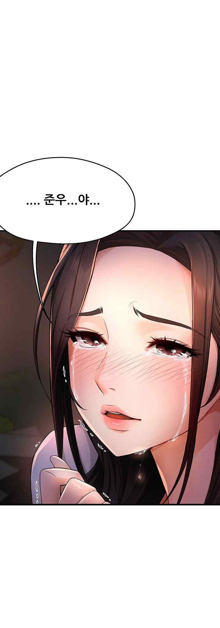 Yogurt Ladies Raw - Chapter 12 [photo 64] - MangaPorn