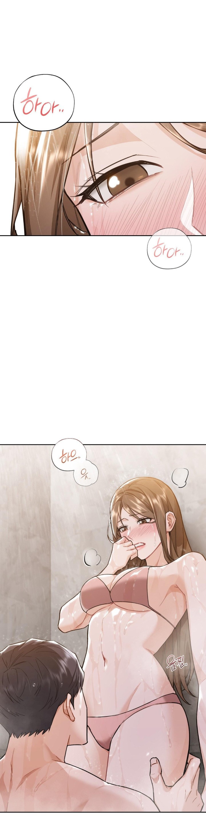 A Boss Who is So Kind to Me Raw - Chapter 6 [photo 1] - MangaPorn