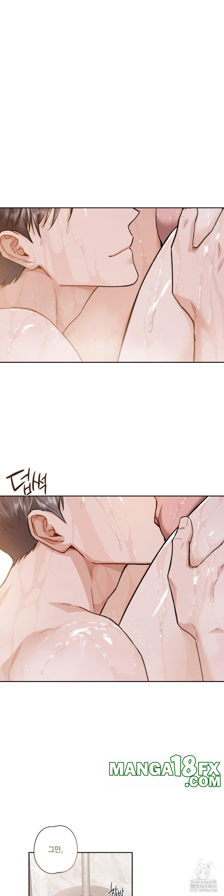 A Boss Who is So Kind to Me Raw - Chapter 6 [photo 2] - MangaPorn