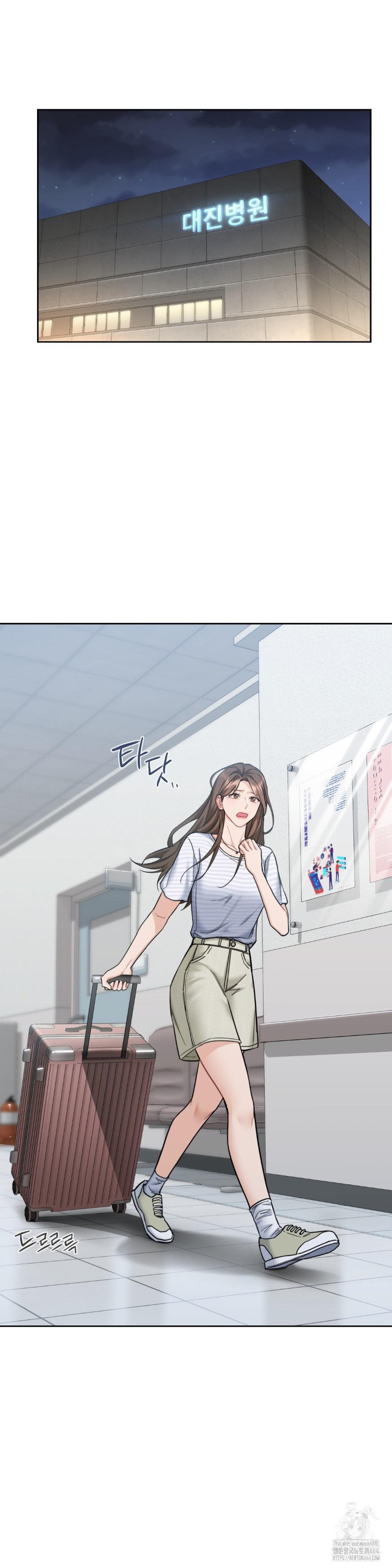 A Boss Who is So Kind to Me Raw - Chapter 6 [photo 20] - MangaPorn