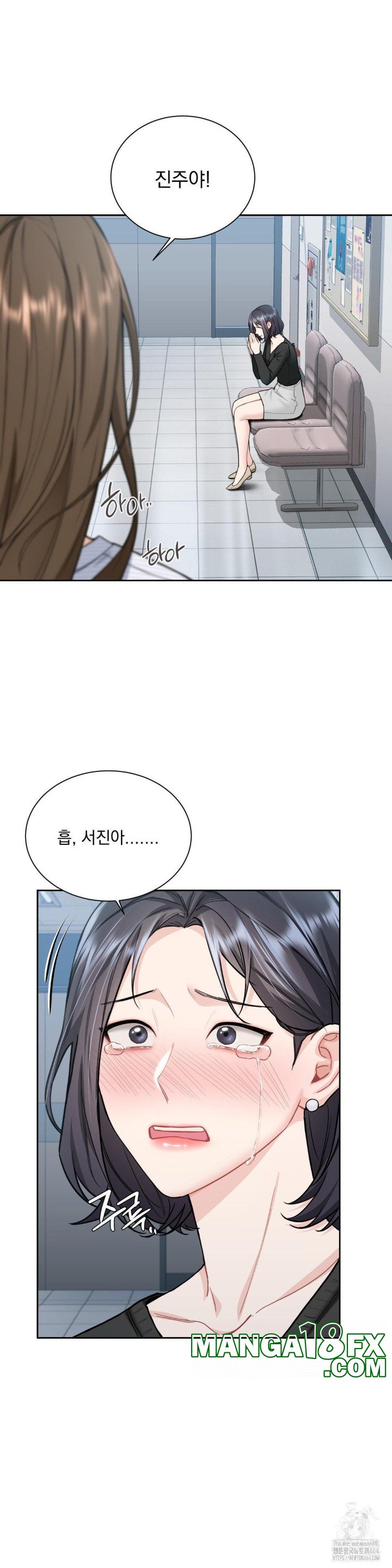 A Boss Who is So Kind to Me Raw - Chapter 6 [photo 21] - MangaPorn