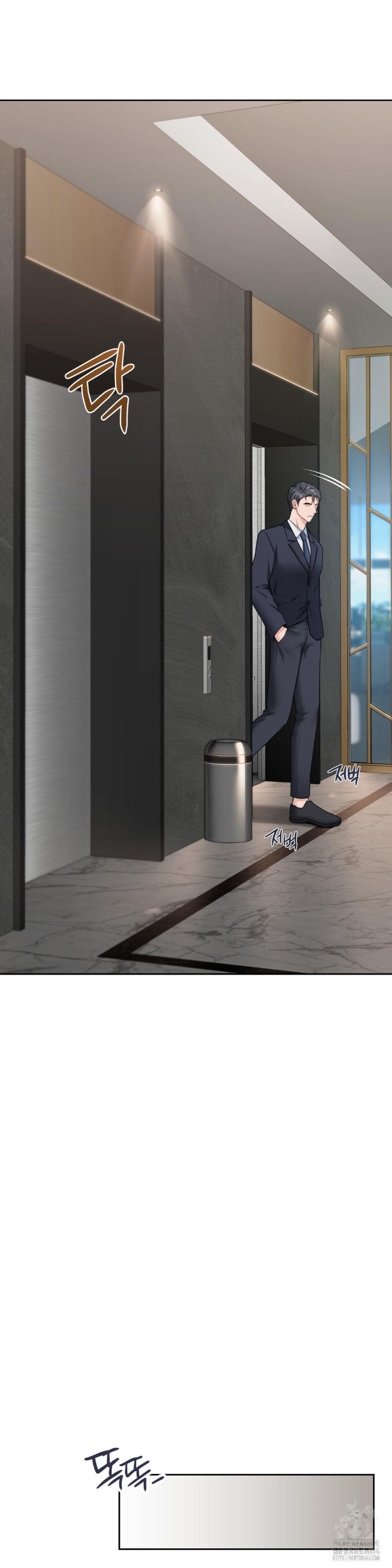 A Boss Who is So Kind to Me Raw - Chapter 6 [photo 39] - MangaPorn