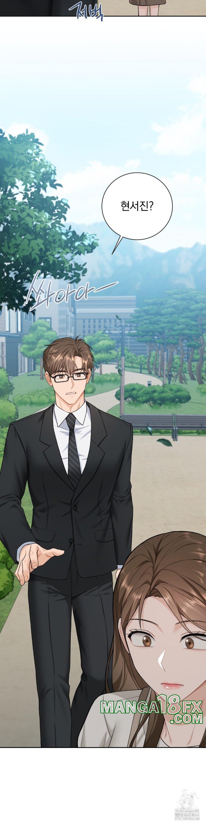 A Boss Who is So Kind to Me Raw - Chapter 7 [photo 28] - MangaPorn