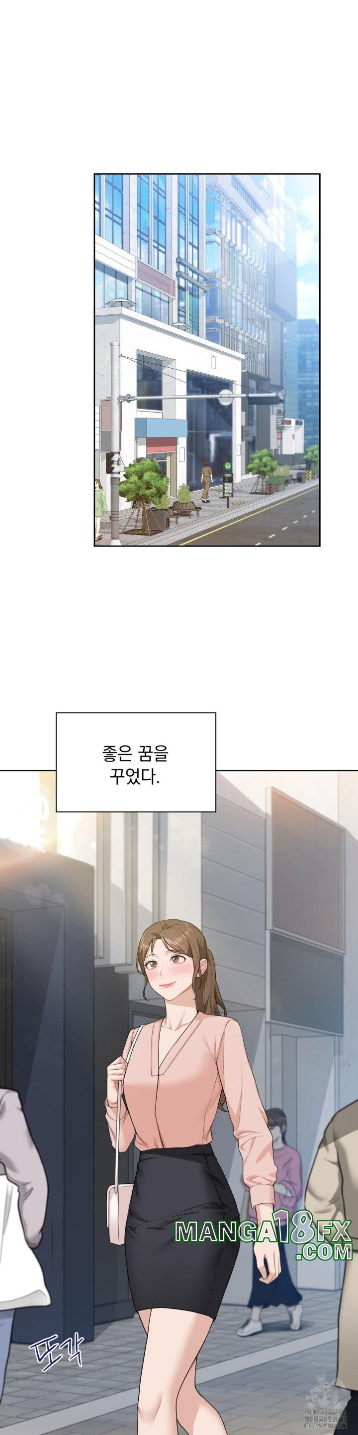 A Boss Who is So Kind to Me Raw - Chapter 8 [photo 10] - MangaPorn