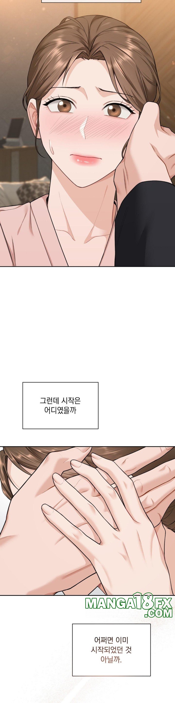 A Boss Who is So Kind to Me Raw - Chapter 8 [photo 37] - MangaPorn