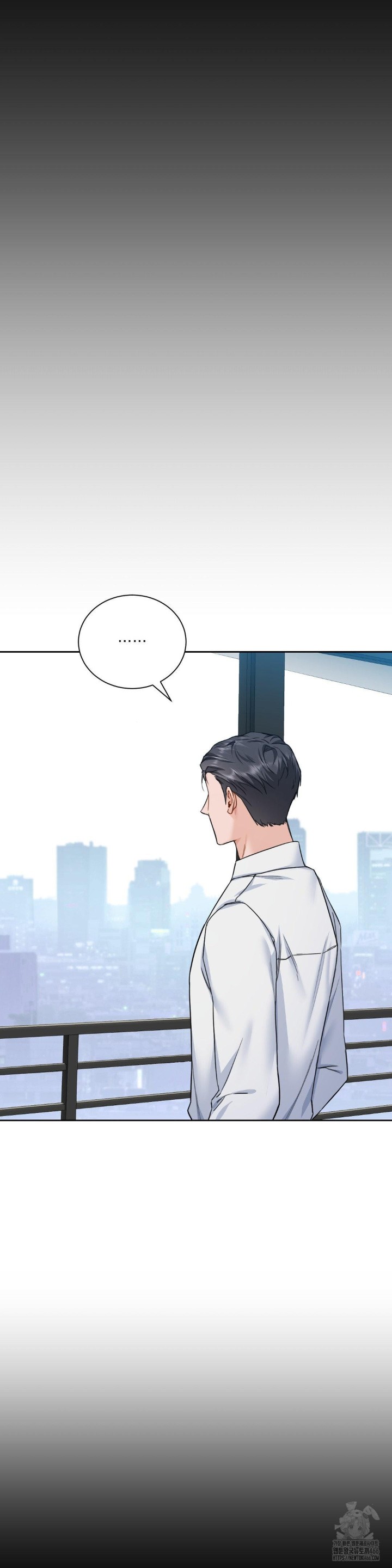 A Boss Who is So Kind to Me Raw - Chapter 11 [photo 33] - MangaPorn