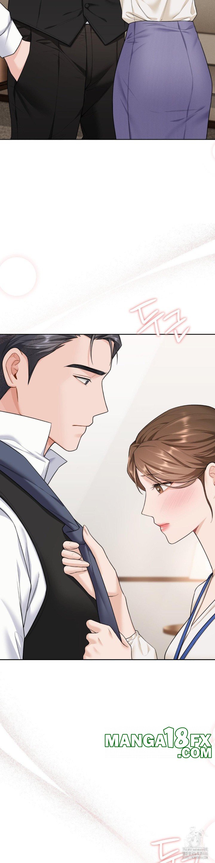 A Boss Who is So Kind to Me Raw - Chapter 12 [photo 19] - MangaPorn