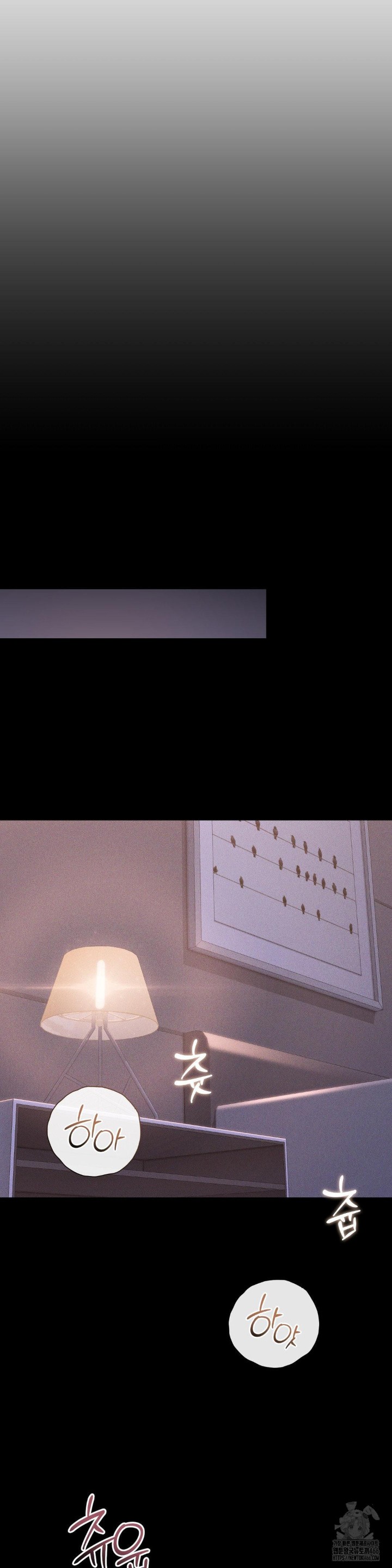 A Boss Who is So Kind to Me Raw - Chapter 13 [photo 27] - MangaPorn