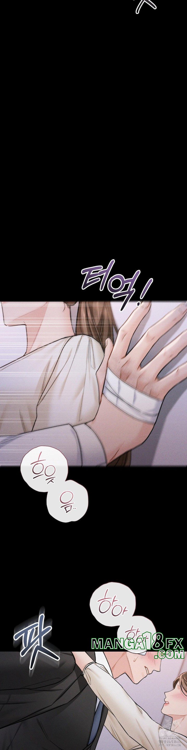 A Boss Who is So Kind to Me Raw - Chapter 13 [photo 29] - MangaPorn