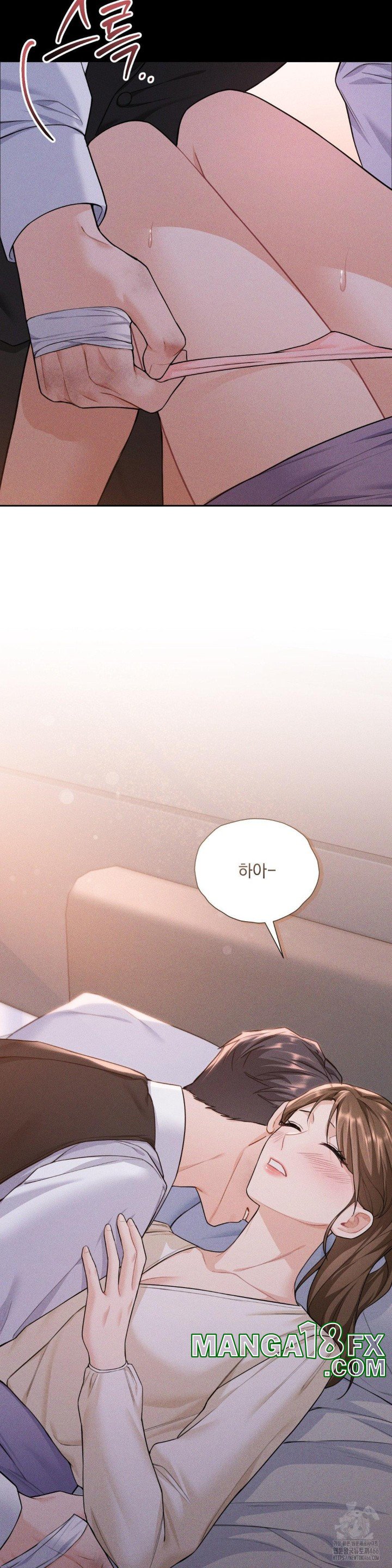 A Boss Who is So Kind to Me Raw - Chapter 13 [photo 35] - MangaPorn