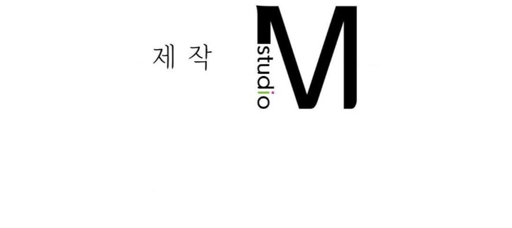 A Boss Who is So Kind to Me Raw - Chapter 13 [photo 37] - MangaPorn