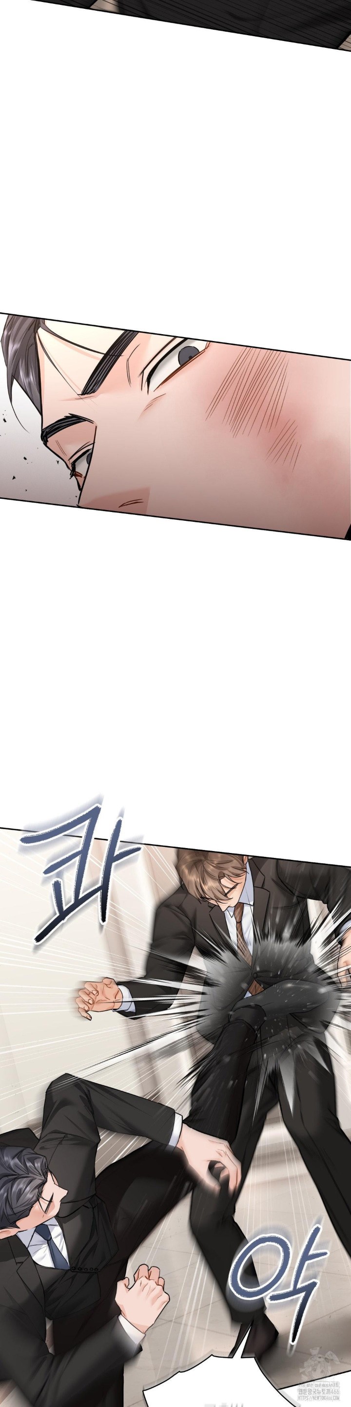 A Boss Who is So Kind to Me Raw - Chapter 13 [photo 7] - MangaPorn