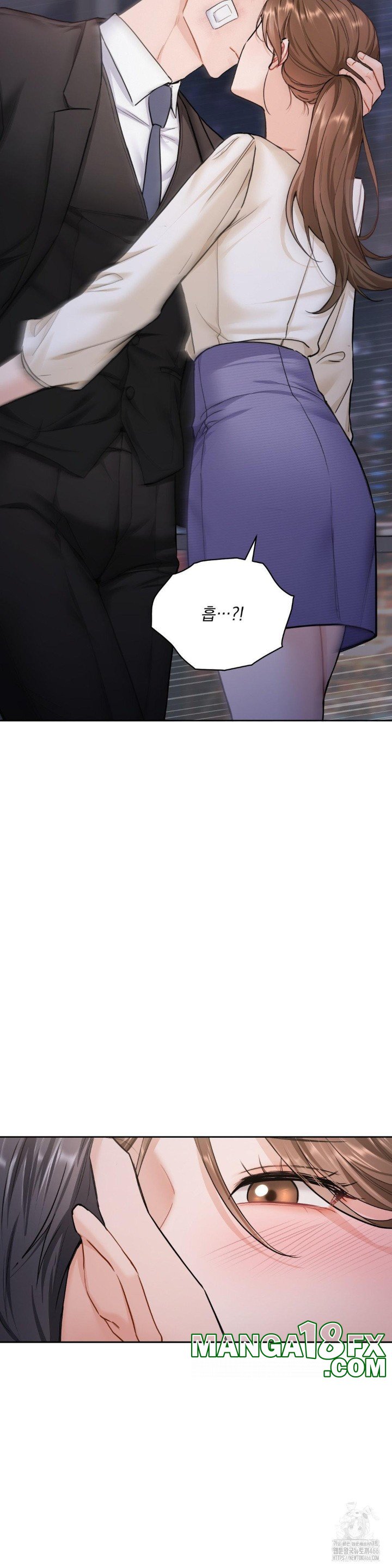 A Boss Who is So Kind to Me Raw - Chapter 14 [photo 23] - MangaPorn