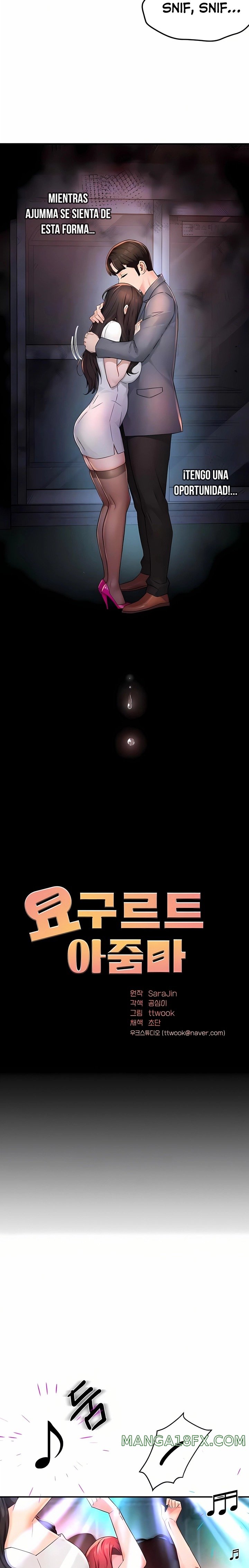 Yogurt Ladies Raw - Chapter 13 [photo 2] - MangaPorn